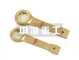 防爆敲擊梅花扳手
