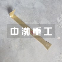 防爆雙頭除銹刮刀