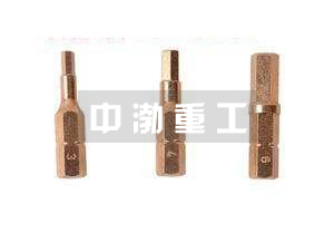 旋具頭內(nèi)六角