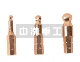 旋具頭球頭六角