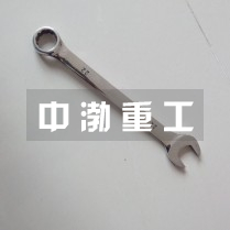 防磁兩用扳手
