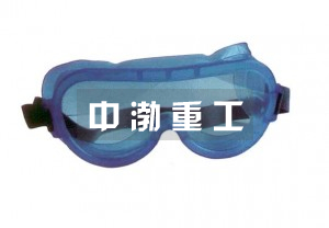 消防護目鏡