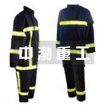 消防員防護(hù)服