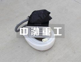 G7023長管呼吸器