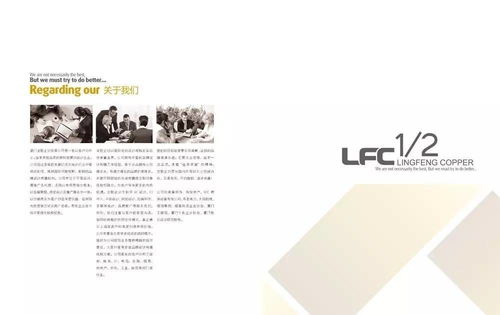 平面設(shè)計(jì)入門指南 新手必學(xué)的核心內(nèi)容全解析